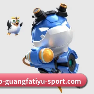 广发体育平台 APP
